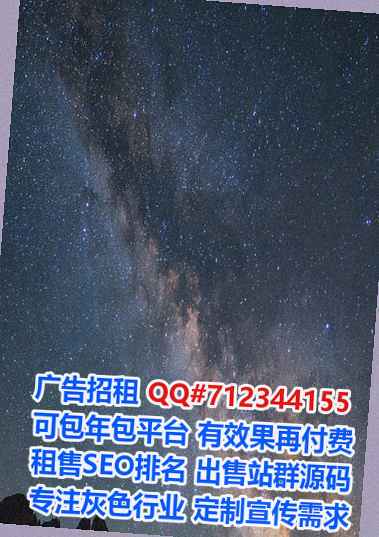鹤城代母储能事务所